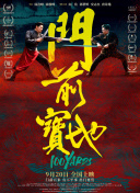 亚洲综合一区二区精品久久