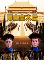 后宫海贼王