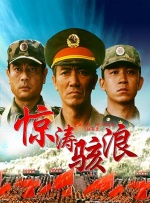 特级www