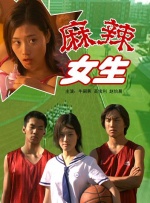 色妞在线影院色
