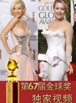 小雪奶水胀涨迎合呻吟