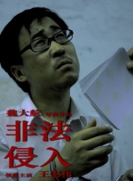 亚洲在线精品