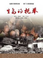 铃木学院时间静止