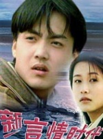 被痴汉室友c翻了