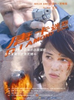 脱岳裙子从后面挺进去电