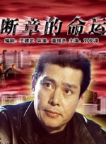 久草影视网