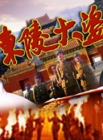 久久久久久久综合狠狠综合