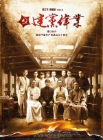 爱情岛在线免费观看