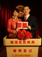 一个值得想念人