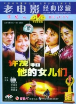 手机在线精品视频