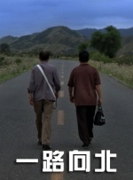 色综合久久久久网