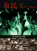 国产护士资源总站