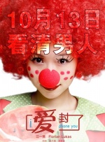 日本乱码中字幕