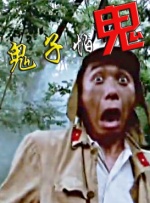 久久综合亚洲