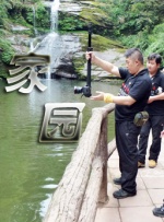羞羞视频在线免费观看