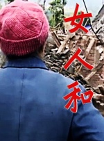 最新男女啪啪资源