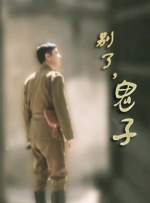 三攻一受4p肉寝室