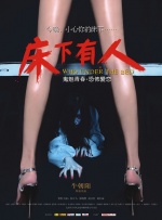伊人高清视频
