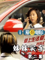 制服美女视频一区