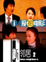 国产一级一区二区