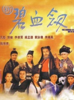 激情综合网五月