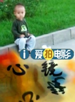男模7分身情人06完整版影视