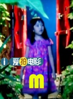 精品国产日韩亚洲一区91
