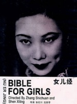 一区两区三不卡