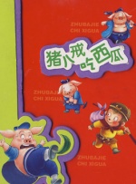 www.26uuuu.com