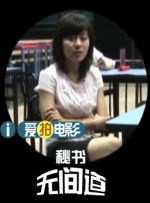 深爱激动情一区二区三区