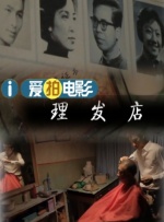 亚州高清