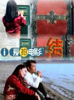 亚洲欧美日韩国产精品一区