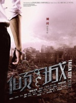 国产91精品新入口