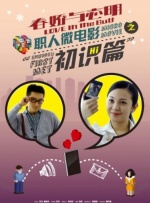 国产一区第一页