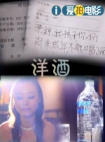 国产成人精品永久免费视频
