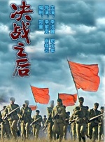 日韩久久综合
