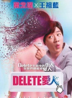 八卦的亲姐姐