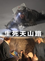 美女靠逼