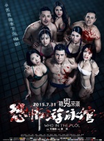毛片在线全部免费观看