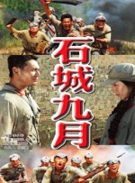 亚洲美女综合网