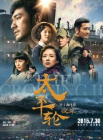 色阁在线