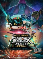国产亚洲精品久久精品6