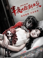 免费观看中文字幕