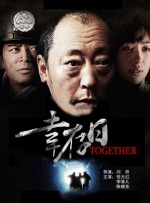 午夜av亚洲一码二中文字幕
