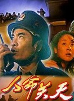 国产精品视频第一区二区三区