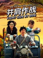老师是我的情人