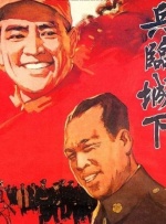 99久久伊人精品影院