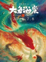 中文字幕在线看片