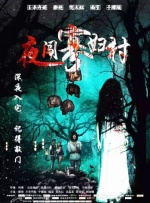 久久免费黄色网址