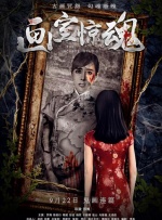 免费午夜在线视频